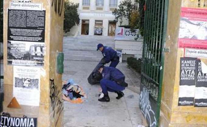 επιχείρηση-της-ελασ-στην-ασσοε-για-το-π-641971