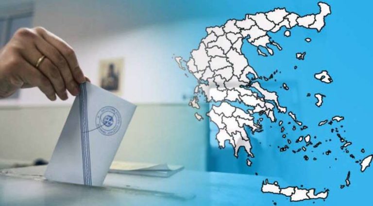 βουλευτικές-εκλογές-πόσες-έδρες-βγάζ-636499