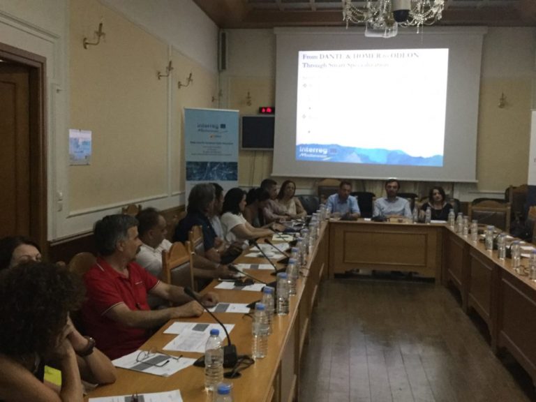 ενημερωτική-εκδήλωση-για-τα-ανοιχτά-δ-646882
