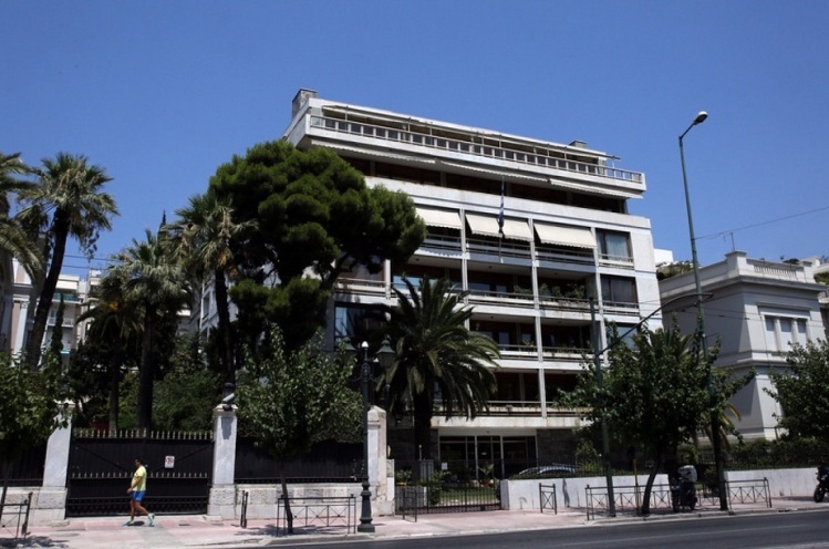 συμπληρωματική-εγκύκλιος-περί-αναστ-647730