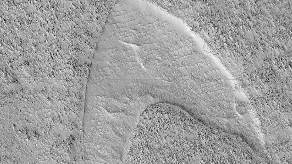 nasa-βρήκε-το-σύμβολο-του-σταρ-τρεκ-στην-641819