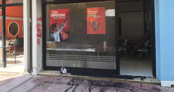 πέταξαν-μπογιές-στα-εκλογικά-κέντρα-σ-651130