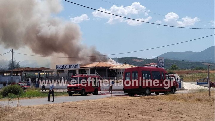 τραυματίστηκε-πυροσβέστης-σε-κατάσβ-651447
