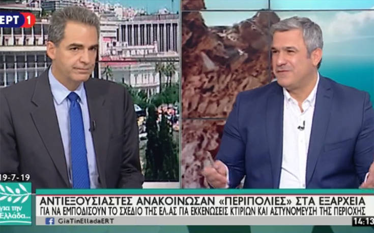 τη-στιγμή-του-ισχυρού-σεισμού-στο-στού-658225