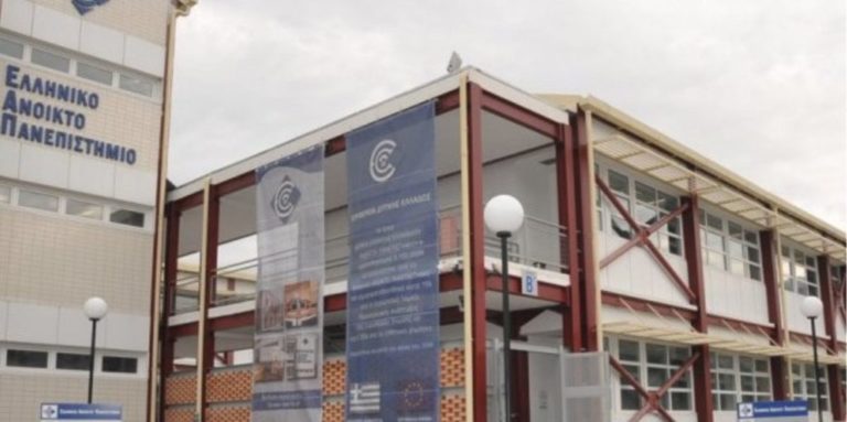 υποτροφίες-άνω-των-2-εκατ-ευρώ-διατέθηκ-663047