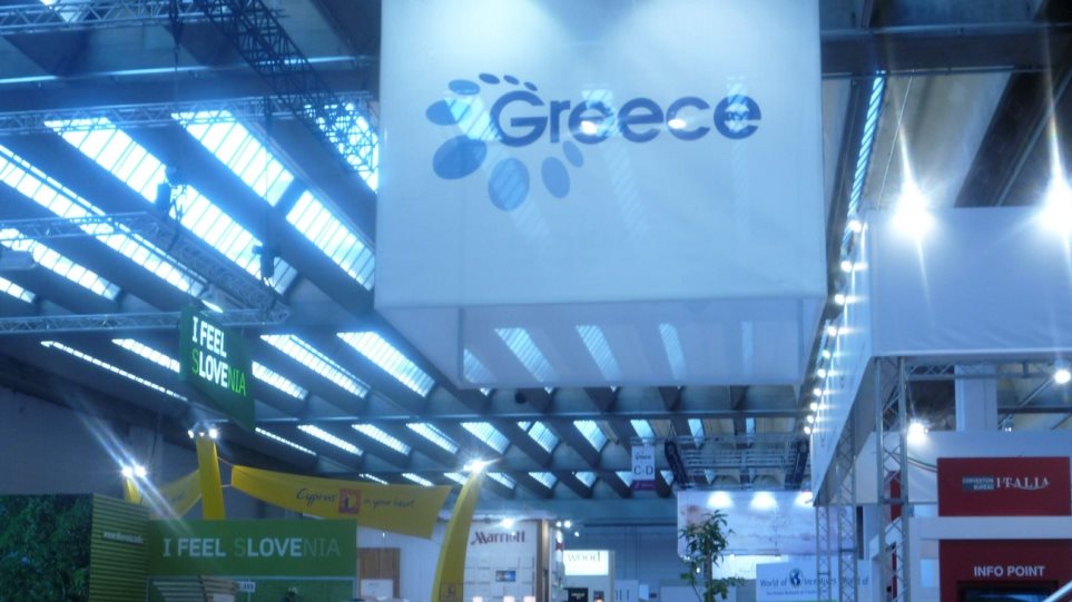 δημιουργία-γραφείου-εοτ-στην-αυστραλ-659915