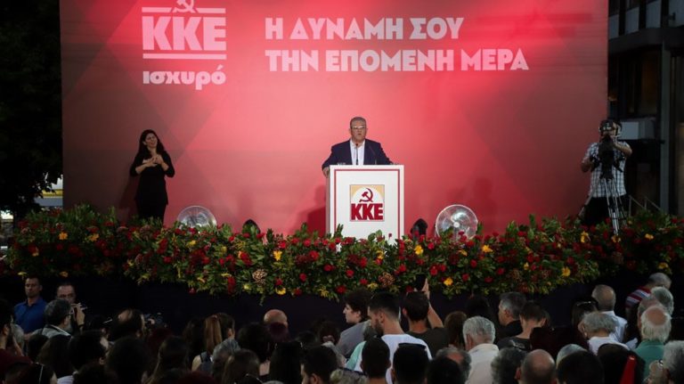 κουτσούμπας-τώρα-μόνο-κκε-εχουμε-μεγ-650220
