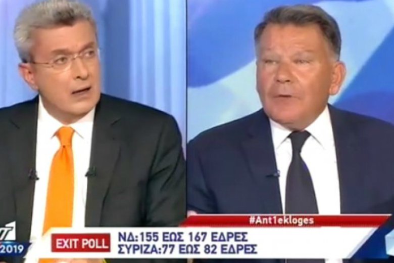 η-ανακοίνωση-κούγια-κατά-χατζηνικολά-652477