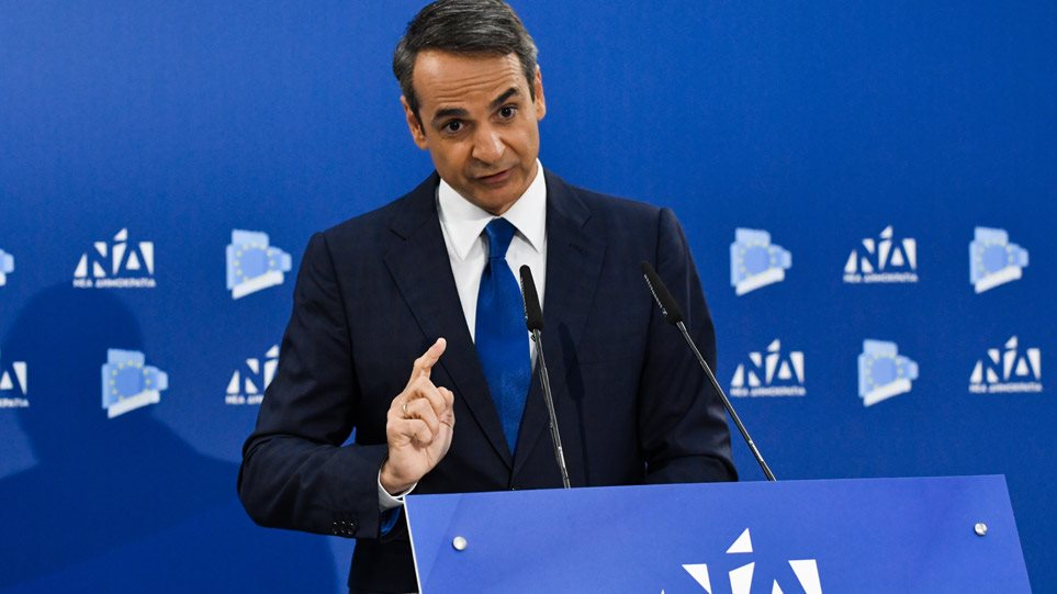 συνάντηση-κ-μητσοτάκη-γάλλου-υποικ-τ-652106