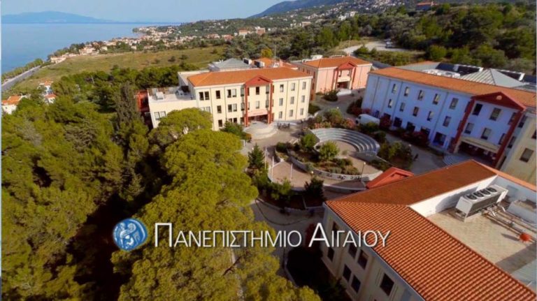 μυτιλήνη-δωρεά-600-000-από-92χρονο-στο-πανεπι-652950