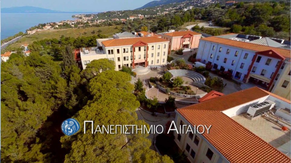 μυτιλήνη-δωρεά-600-000-από-92χρονο-στο-πανεπι-652950