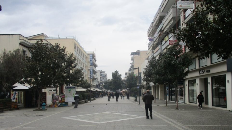 τρίκαλα-τριήμερο-συνέδριο-για-τη-δημι-650606