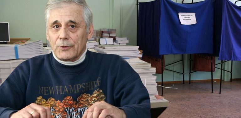 πώς-εξηγεί-ο-δημοσθένης-βεργής-το-απόλ-652977