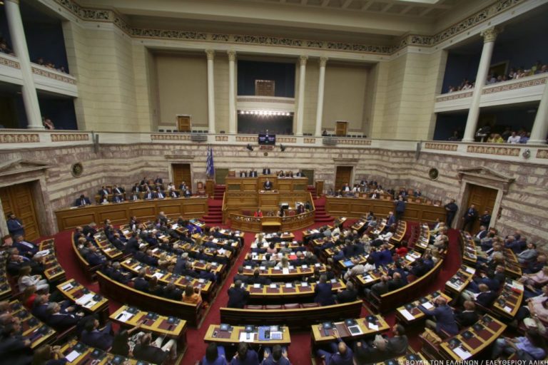 βουλή-με-τη-διαδικασία-του-επείγοντος-659587