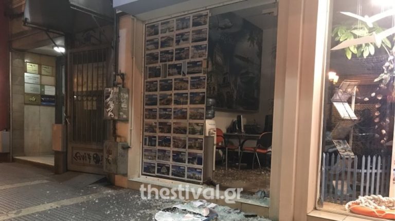 θεσσαλονίκη-άρπαξαν-χρηματοκιβώτιο-663221