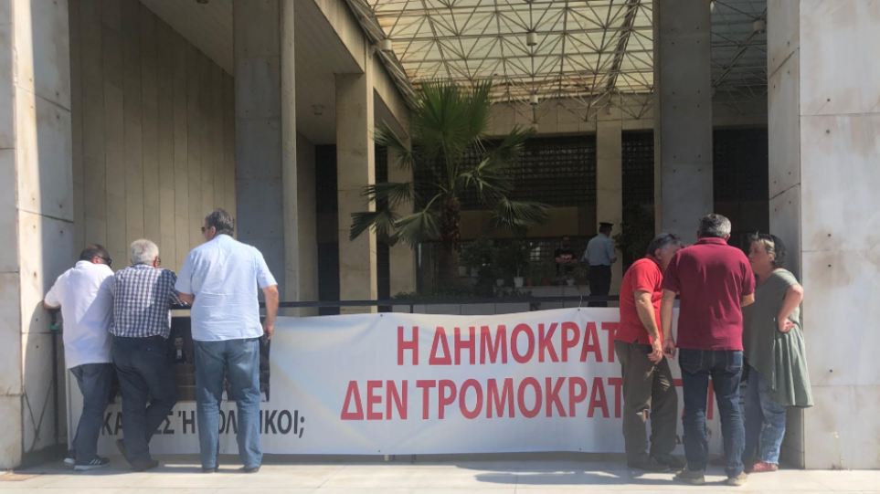 ποεδην-συγκέντρωση-διαμαρτυρίας-έξω-663071