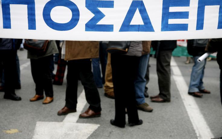 ποσδεπ-προς-τη-σωστή-κατεύθυνση-η-ρύθμ-664876