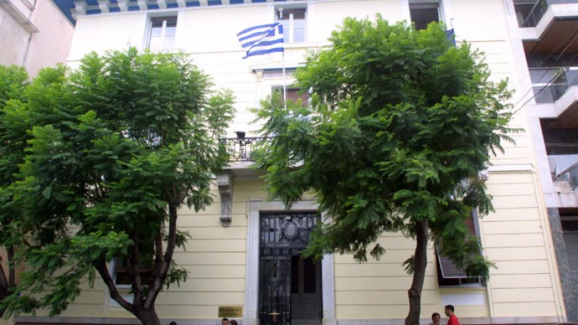 τα-πρώην-γραφεία-της-νδ-γίνονται-πολυτ-665329
