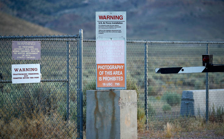 δύο-εκατομμύρια-άνθρωποι-προγραμματ-665157