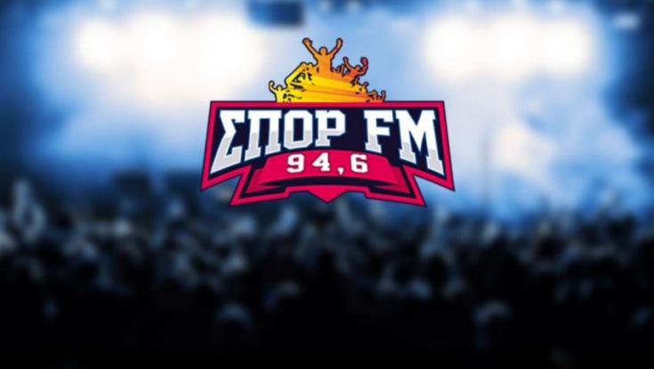 απολύσεις-στον-σπορ-fm-ηχηρά-ονόματα-εκ-672239