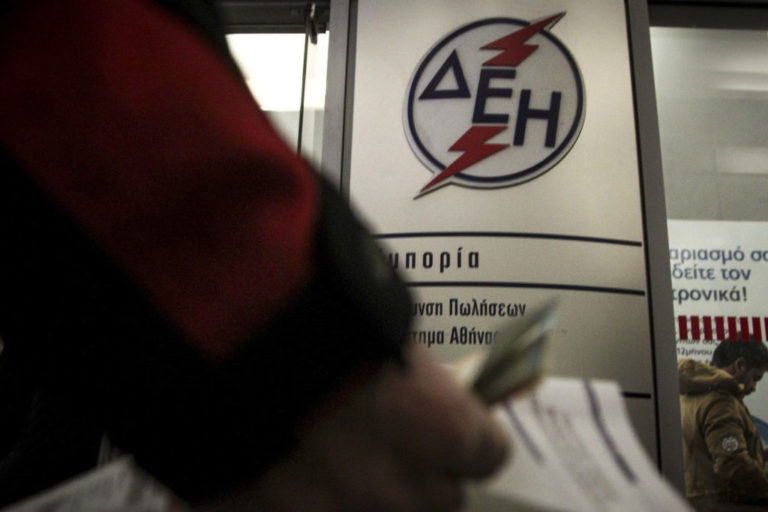 λογαριασμοί-δεη-με-σημειώματα-σε-οφει-671431
