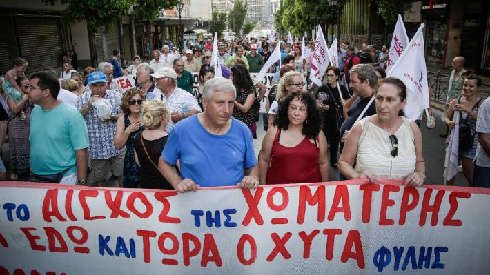 kινητοποίηση-σήμερα-έξω-από-το-υπεσ-ενά-669141