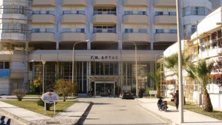 καταγγελία-αρνήθηκαν-αιμοκάθαρση-σε-666167
