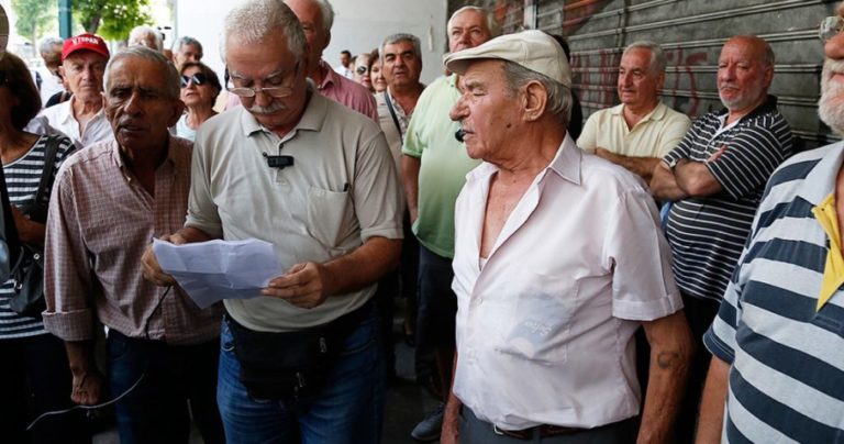 αυτή-την-αίτηση-πρέπει-να-καταθέσουν-ά-669728