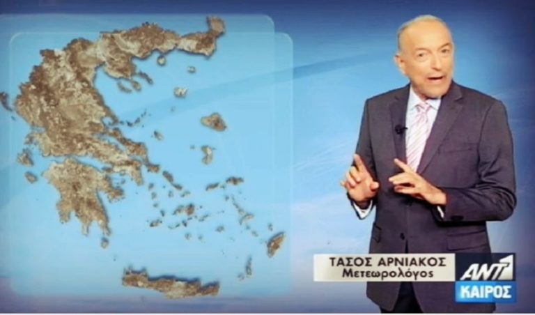 η-πρόγνωση-του-τ-αρνιακού-για-καύσωνα-664244