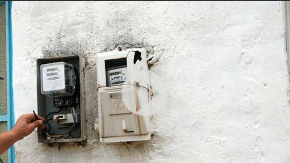καρτέλ-έστηνε-τιμές-στις-ηλεκτρολογι-682179