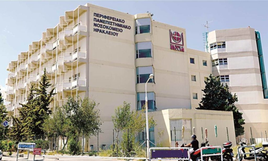 στέλνουν-στο-θάνατο-22χρονο-επειδή-δεν-676357