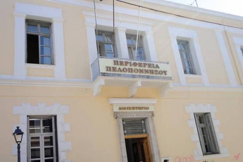 π-πελοποννήσου-μπήκε-η-ελεγκτική-εται-677046