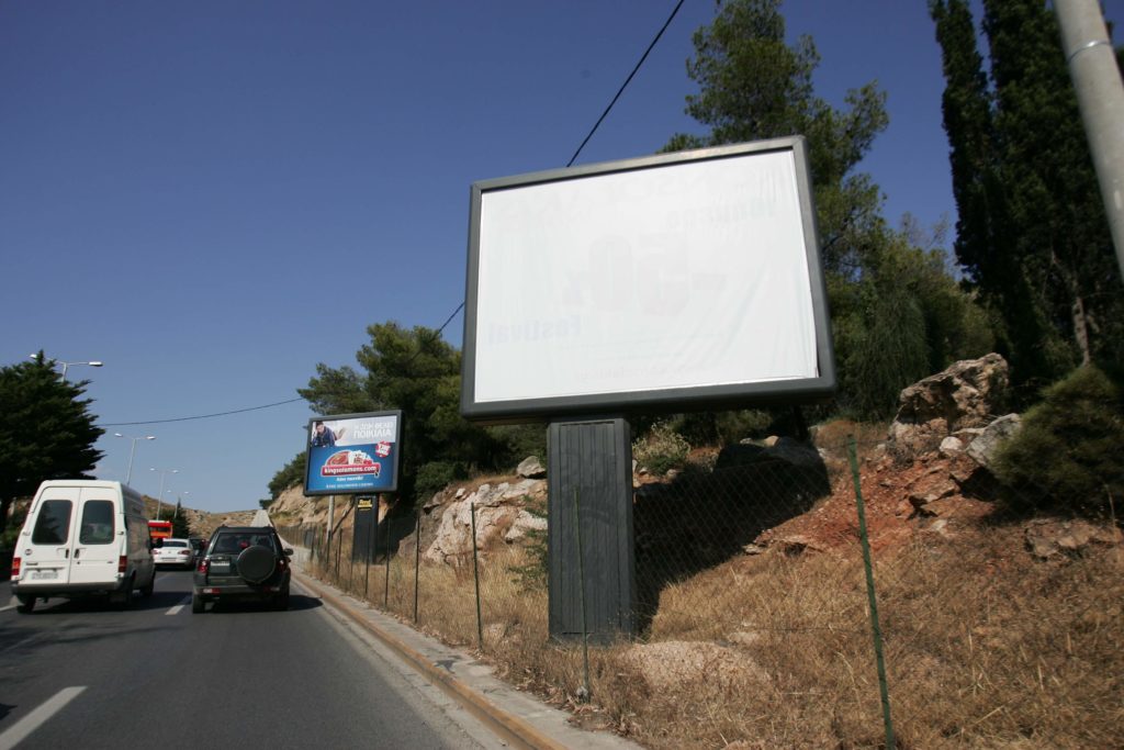 αττική-από-τη-λεωφ-μεσογείων-ξεκινά-το-681254