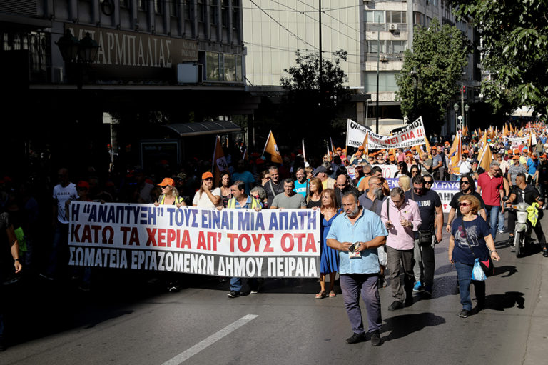 εργαζόμενοι-οτα-ζητούν-λύση-σε-ασφαλι-694211