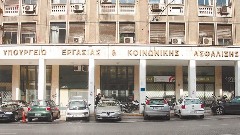 επιτροπή-αγώνα-προνοιακών-επικουρικ-688413