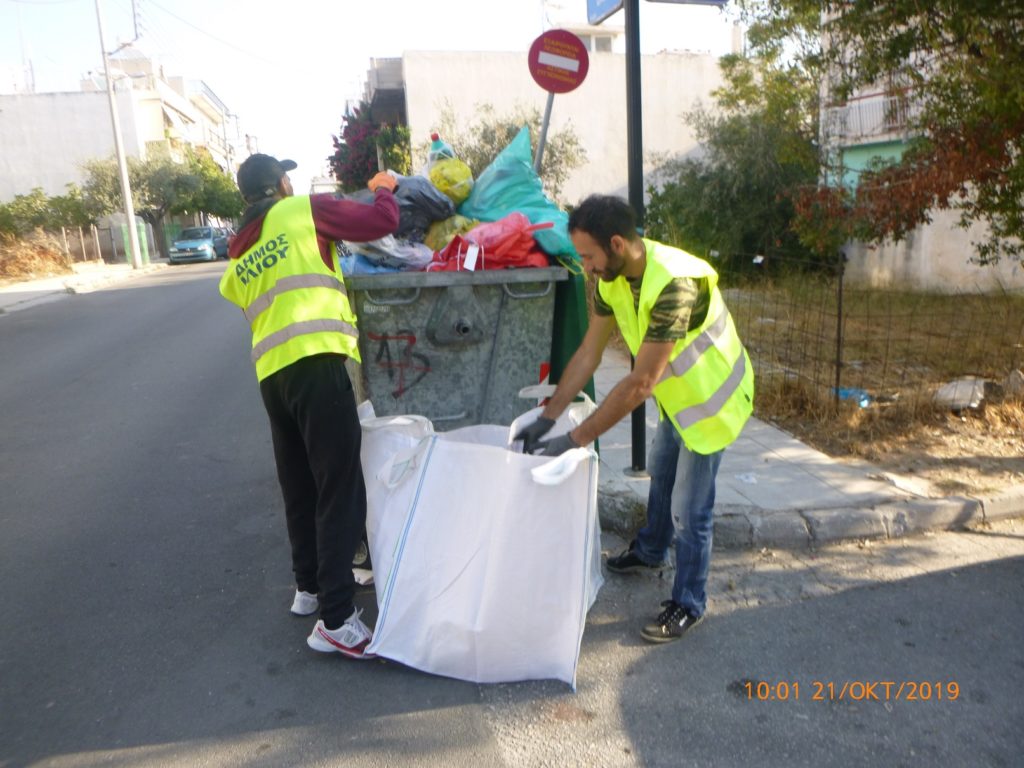 τον-περιορισμό-εναπόθεσης-απορριμμά-692894