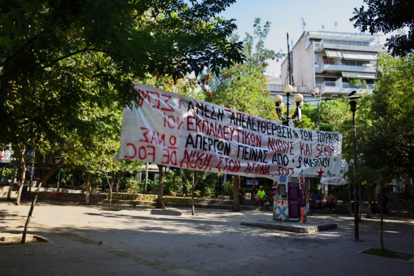 bbc-γιατί-το-airbnb-εξαγριώνει-τους-αναρχικο-692759