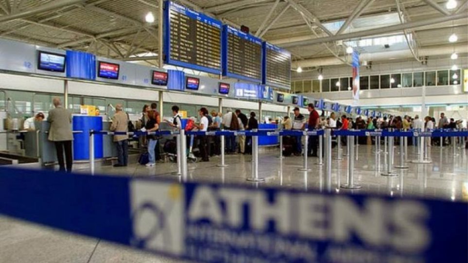 Ελ. Βενιζέλος»: Επενδύσεις εκατομμυρίων ευρώ -Ποια έργα ξεκινούν ...