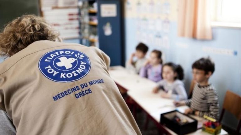 περιστατικό-εξαπάτησης-πολιτών-κατα-686345