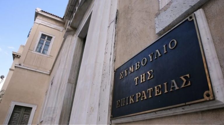 στε-δημοσιοποιήθηκαν-τα-κείμενα-των-α-692136