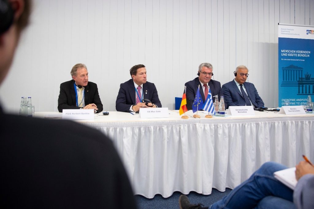 ξεκινά-η-9η-ελληνογερμανική-συνέλευση-698541