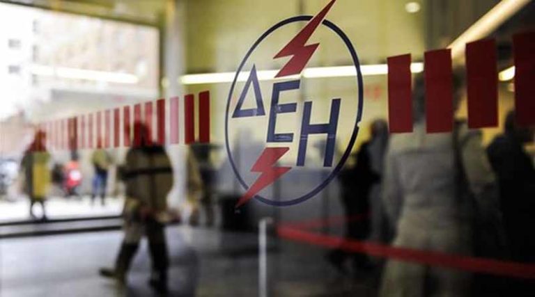 δεη-για-κορωνοϊό-μην-έρχεστε-στα-κατα-696861