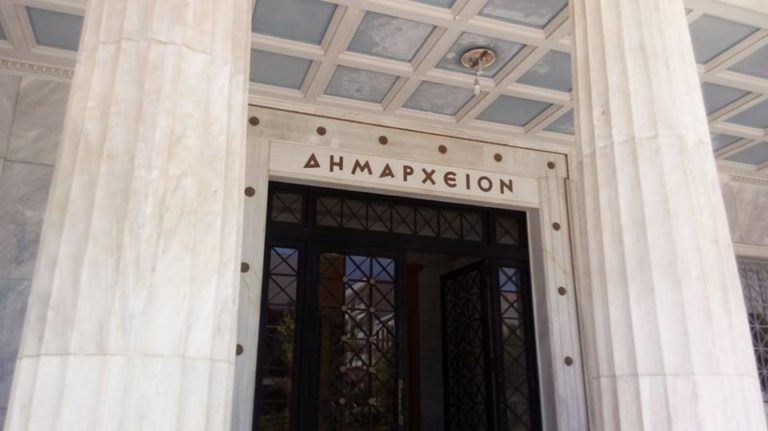 με-κάρτες-και-τραπεζικές-επιταγές-οι-σ-706200