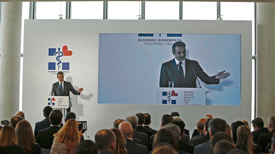 αντικαπνιστικός-νόμος-συμμαχία-για-703723