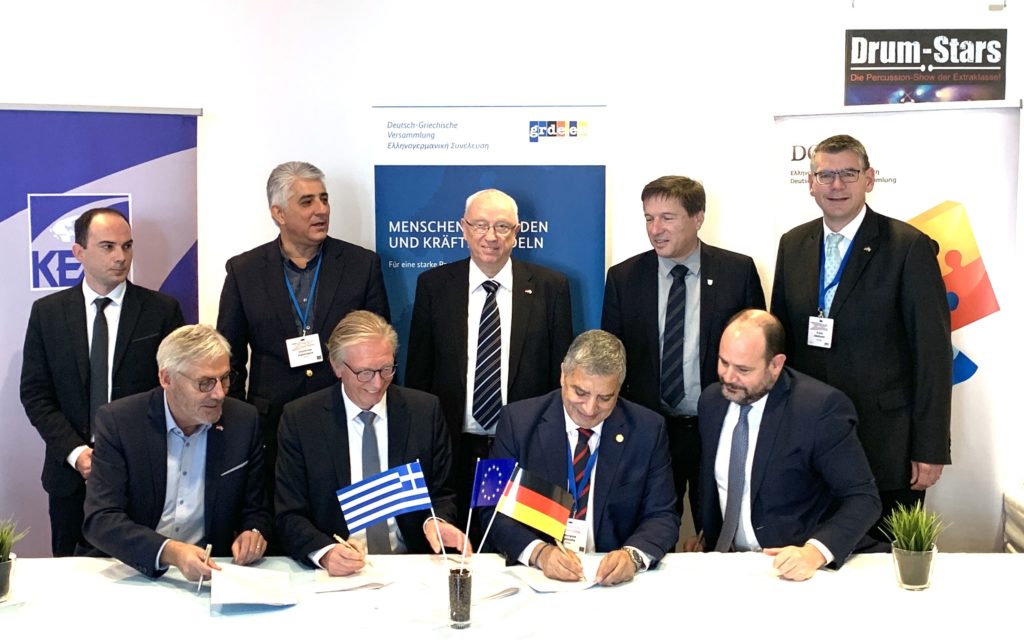 ολοκληρώθηκαν-οι-εργασίες-της-9ης-ελλη-699283