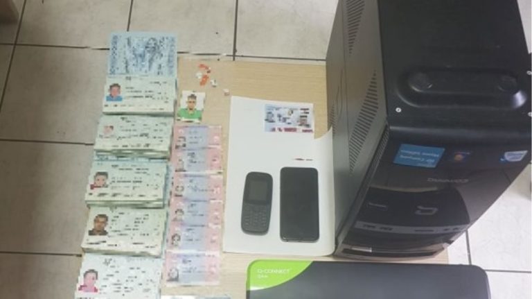 εξαρθρώθηκε-κύκλωμα-που-προμήθευε-πλ-697162