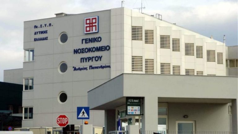 δήμαρχος-πύργου-αναγκαία-η-συμμόρφωσ-707404