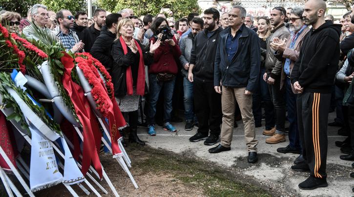 συριζα-και-νεολαία-συριζα-κατέθεσαν-σ-702718