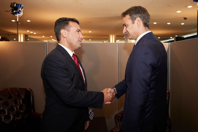 νέα-συνάντηση-μητσοτάκη-ζάεφ-στις-14-ν-700511