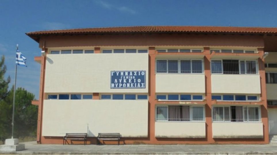 σέρρες-μαθητές-κατηγορούν-τη-διευθύν-706351